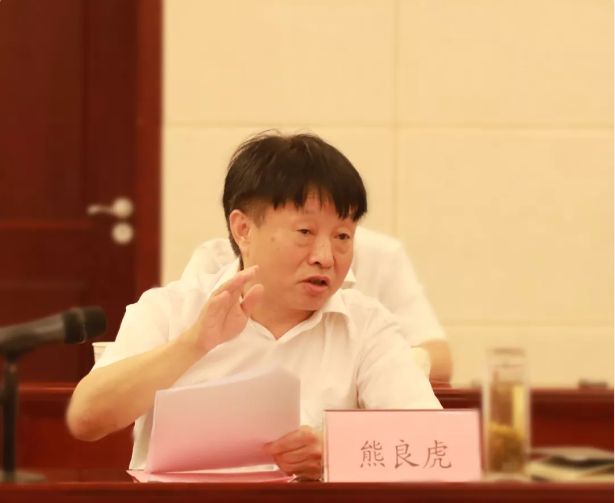 熊良虎应邀参与商洛市当局与全域污水处置项目社会本钱方对接会议