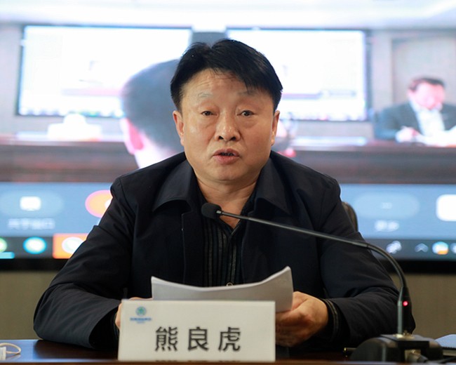 lewin乐玩官网集团召开安全环保专题会议