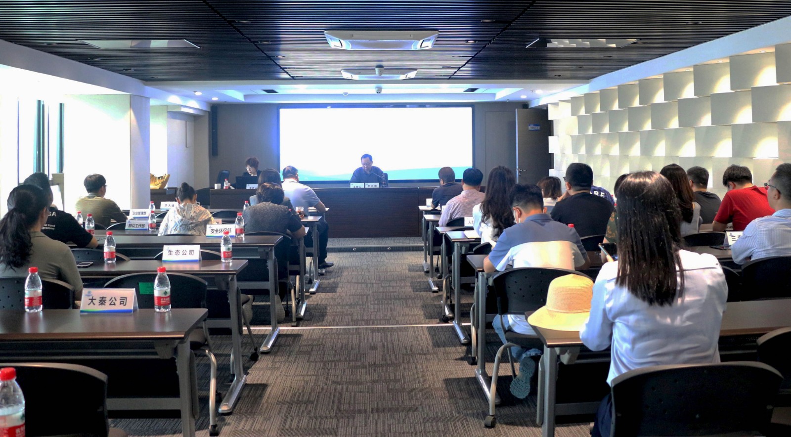 lewin乐玩官网集团进行2021年度第二期司法大讲堂