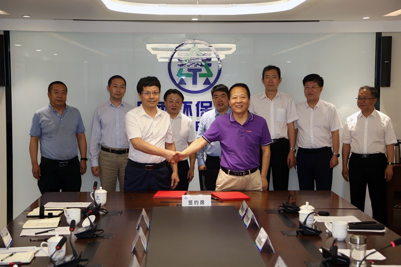 lewin乐玩官网集团与陕西交控集团签定战术合作框架和谈