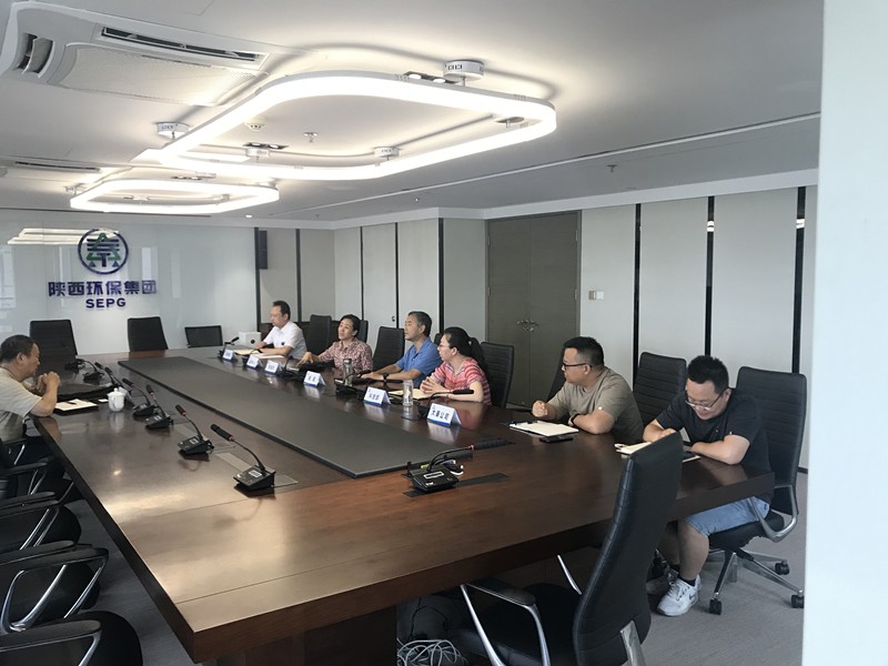 lewin乐玩官网集团与长安大学互换座谈