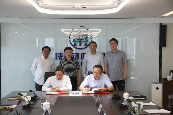 lewin乐玩官网集团与浙江伟明环保股份公司签定战术合作框架和谈