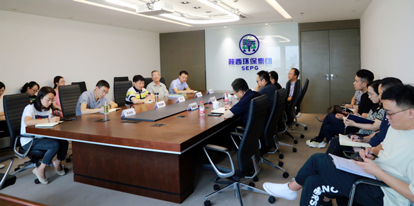 lewin乐玩官网集团召开碳达峰碳中和专题领导汇报会