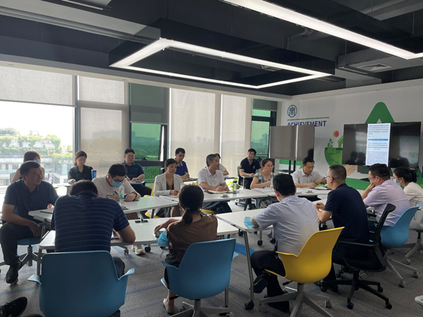 lewin乐玩官网集团召开秦创原工作推动会