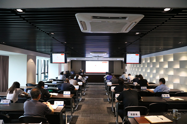 lewin乐玩官网集团组织召开进建贯彻习近平总书记“七一”沉要讲话心灵宣讲汇报会