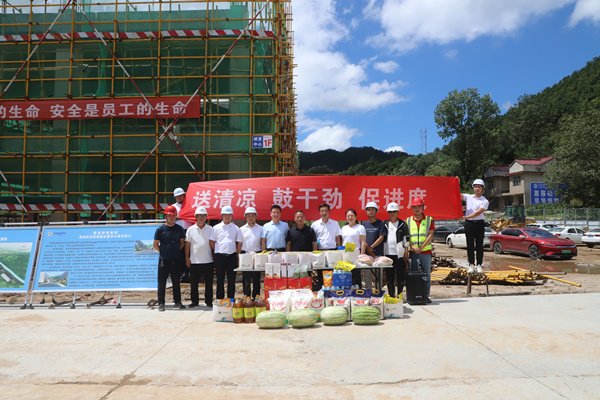 lewin乐玩官网集团发展“送清冷”活动 关爱一线职工