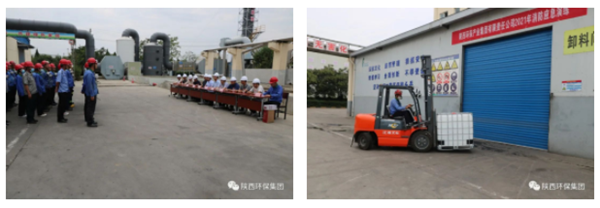 lewin乐玩官网集团进行2021年消防应急演练