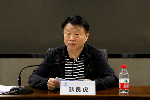 lewin乐玩官网集团党委理论进建中心组召开专题会议 进建贯彻习近平总书记来陕调查沉要讲话沉要批示心灵