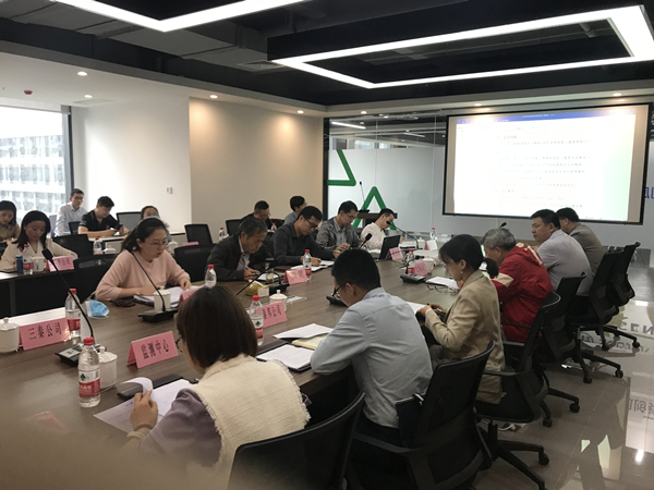 lewin乐玩官网集团召开推进科技成就转化对接会