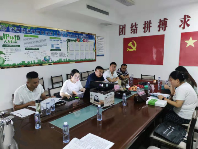 水环境公司神木市污水厂提标刷新工程和新建扩容工程项目通过竣工环境；ぱ槭