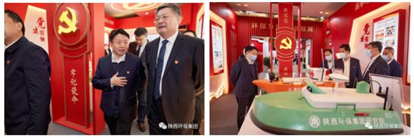 lewin乐玩官网集团亮相全省国资系统党建成就展