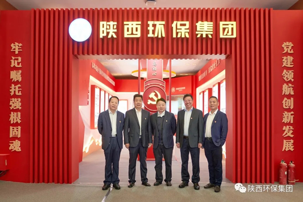 lewin乐玩官网集团亮相全省国资系统党建成就展