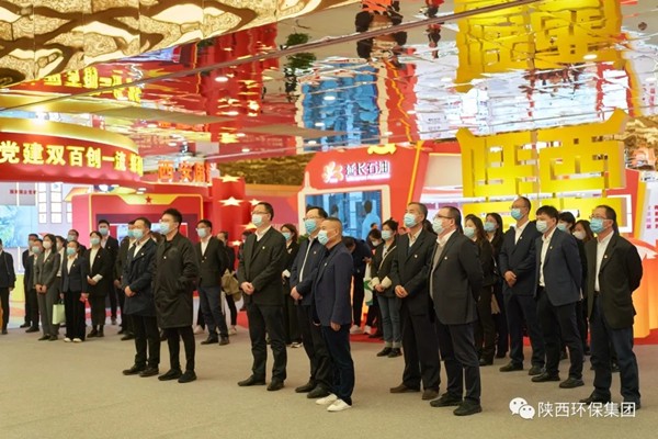 lewin乐玩官网集团组织党员干部职工参观全省国资系统贯彻落实全国国企党建工作会议心灵成就展