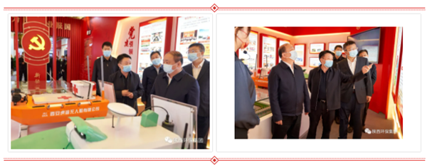省委常委、省委组织部部长张广智到lewin乐玩官网集团党建成就展区参观领导