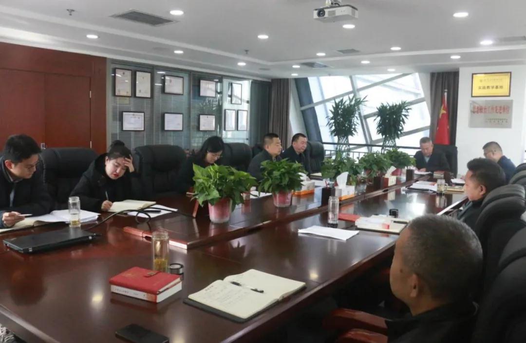 水环境公司召开《中共中央 国务院关于深刻打好传染防治攻坚战的定见》专题进建会议