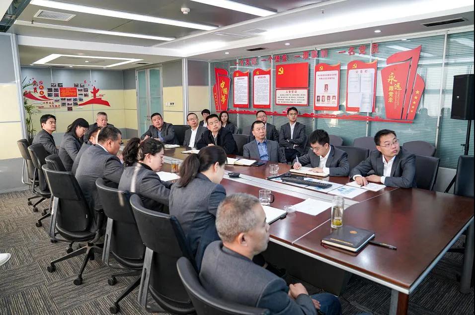 水环境公司发展国有企业经理层成员任期造和左券化治理专题培训