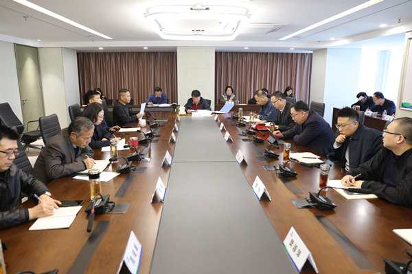 lewin乐玩官网集团迅快通报贯彻党的十九届六中全会心灵