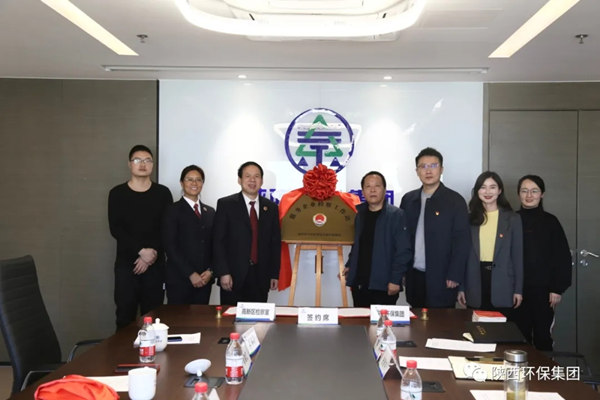 lewin乐玩官网集团携手西安高新区检察室发展“12?4”国度宪法日普法宣传活动