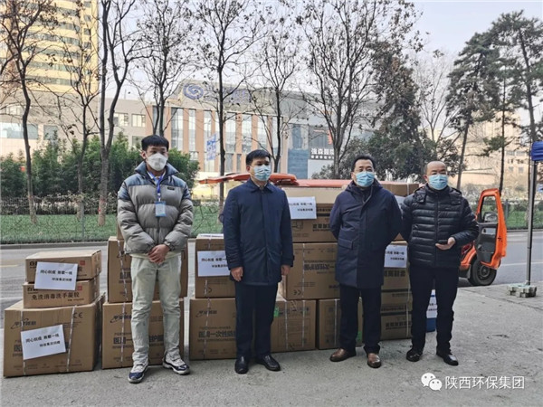 lewin乐玩官网集团向西安抗疫一线捐赠物资