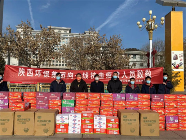 下沉一线，爱心抗疫！lewin乐玩官网集团累计捐款逾48万元