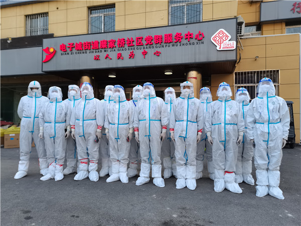 华商网｜“作为一名老兵，就要为人民服务！”lewin乐玩官网集团退役武士的糜家桥战“疫”