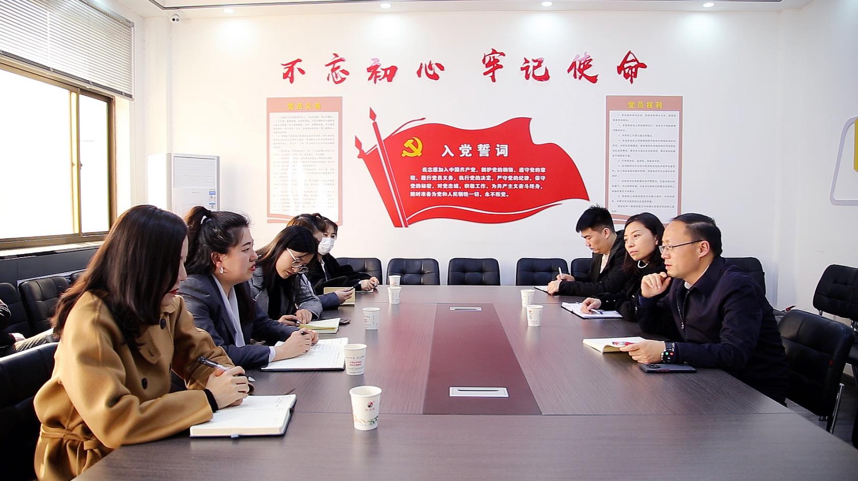 水环境公司进建互换拓思路 互学互鉴促提升