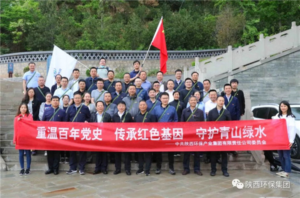 ★七年来，种下的每一棵，都算“树”