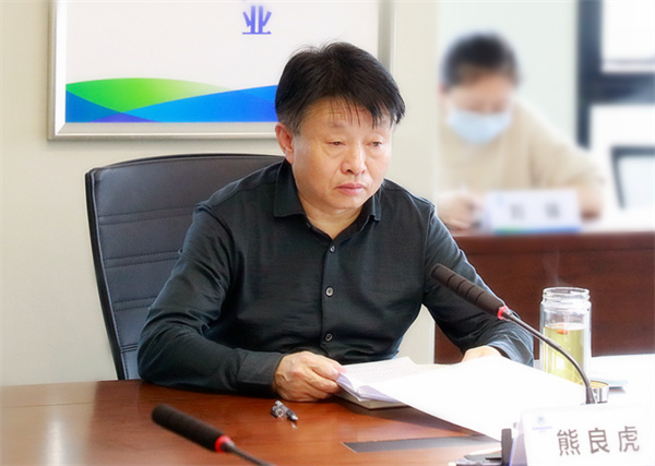 lewin乐玩官网集团通报进建习近平总书记沉要讲话和全国两会心灵