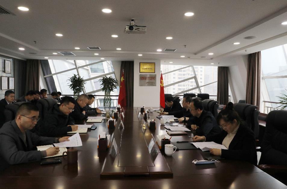 集团公司辅导到水环境公司调研安全环保工作