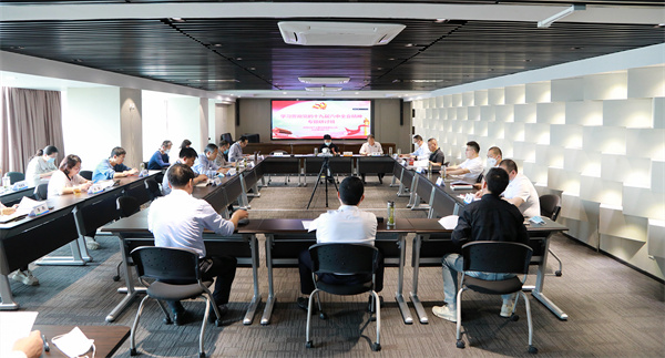 lewin乐玩官网集团进前进建贯彻党的十九届六中全会心灵专题钻研班