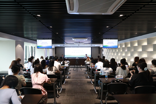 lewin乐玩官网集团进行档案实务培训