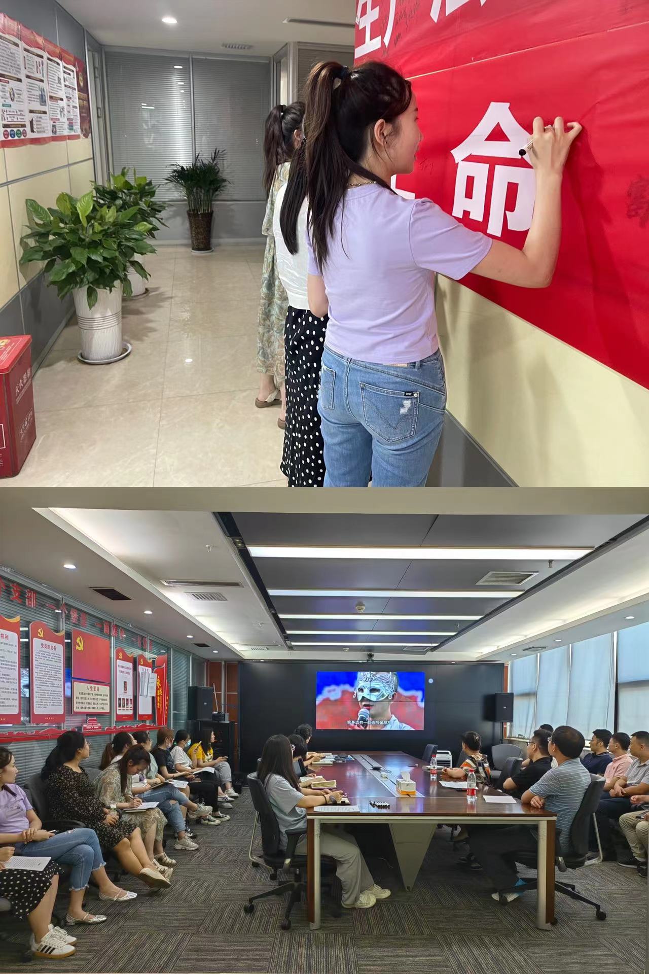 水环境公司工会发展“国际禁毒日”宣传活动