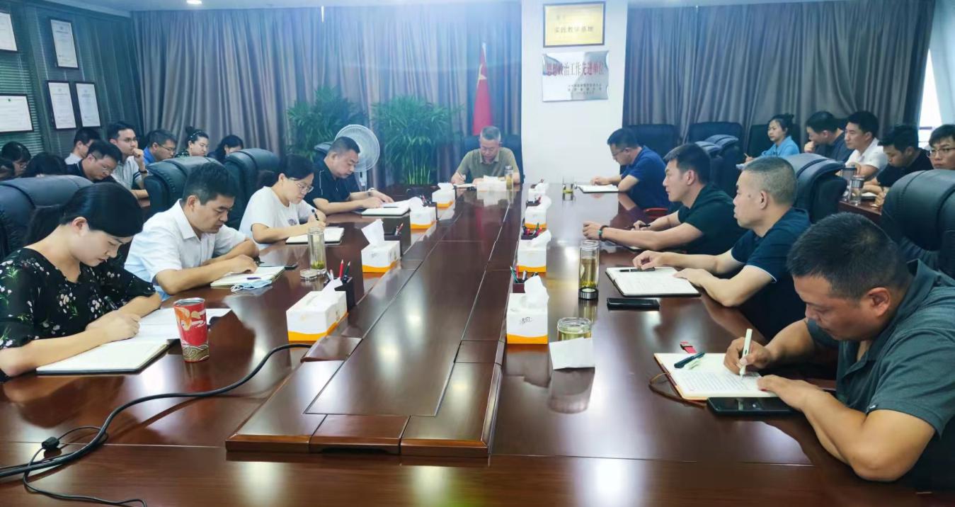 党风廉政｜水环境公司召开纪律教育进建宣传月活动部署会