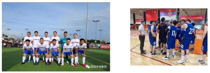 lewin乐玩官网集团代表队参与省国资委系统第三届职工健身活动会