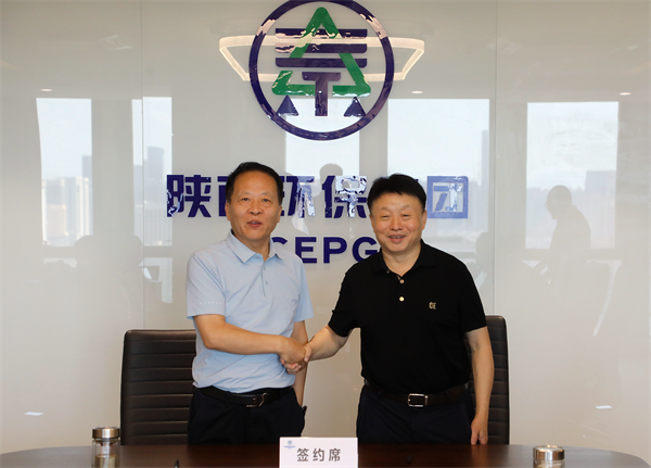 lewin乐玩官网集团进行经理层任期造与左券化治理签约典礼