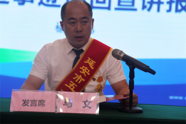 倾听劳模故事 感触劳模力量——lewin乐玩官网集团劳模先进事迹宣讲团走进榆林