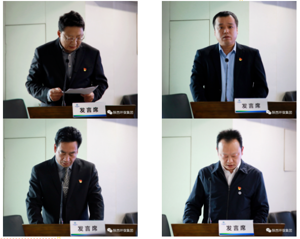 lewin乐玩官网集团召开2022年度党（总）支部书记抓基层党建工作述职评议查核会议