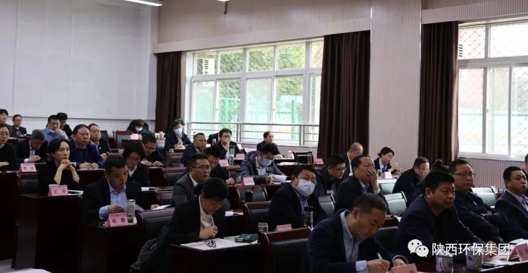 lewin乐玩官网集团进建贯彻党的二十大心灵培训班顺利毕业