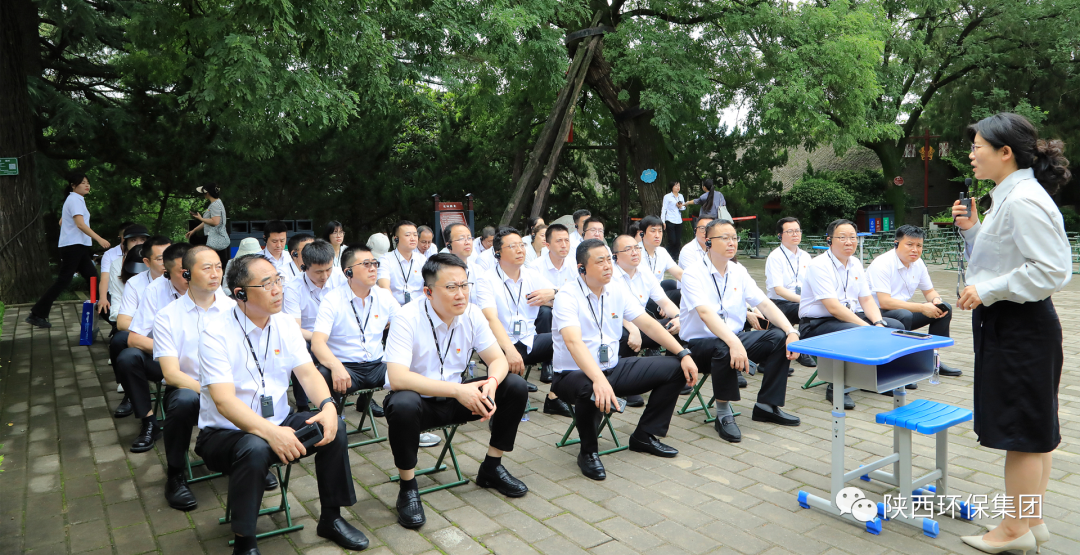 传承红色基因·罗致奋进力量｜lewin乐玩官网集团总部党员赴渭华起义教育基地发展实际研学活动