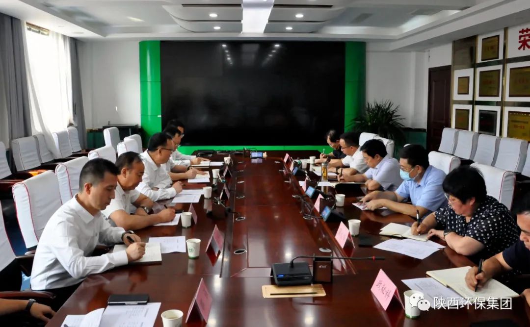 lewin乐玩官网集团与榆林市生态环境局座谈互换