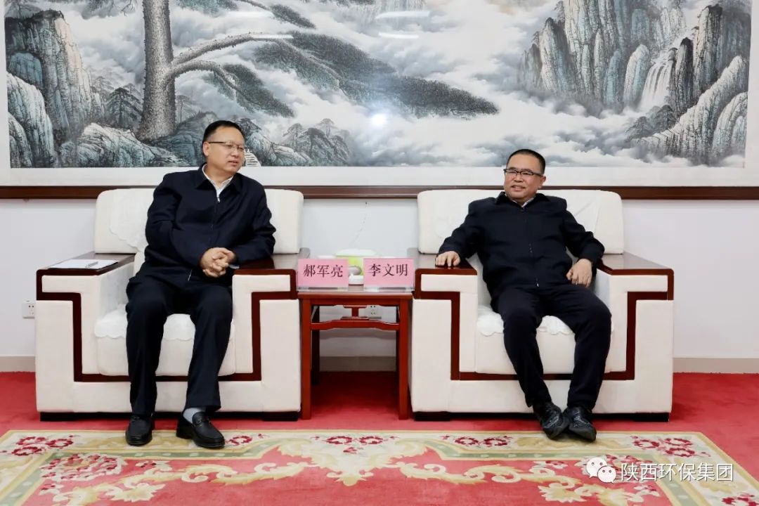 lewin乐玩官网集团与耽搁石油集团在延部吩祗业座谈互换