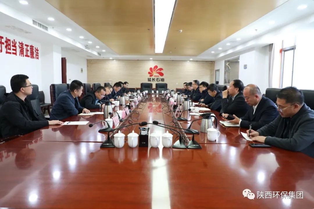 lewin乐玩官网集团与耽搁石油集团在延部吩祗业座谈互换