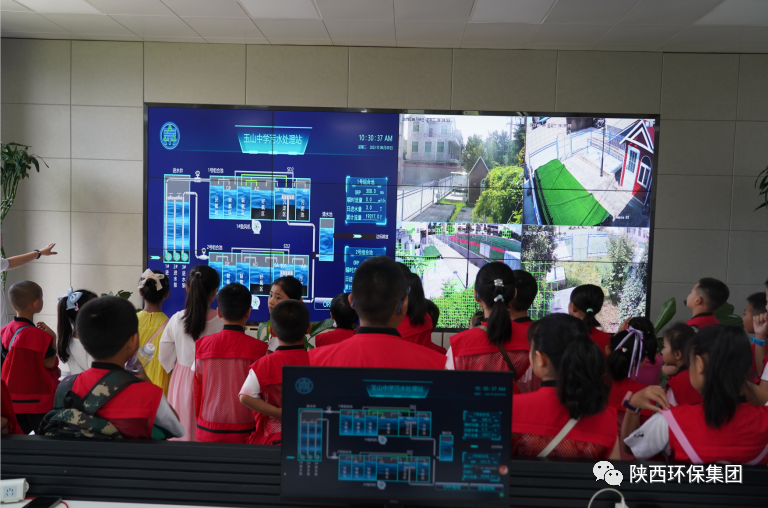 媒体报路｜华商网童学会走进lewin乐玩官网集团白鹿原水生态中心解锁“污水化清流”的奥秘