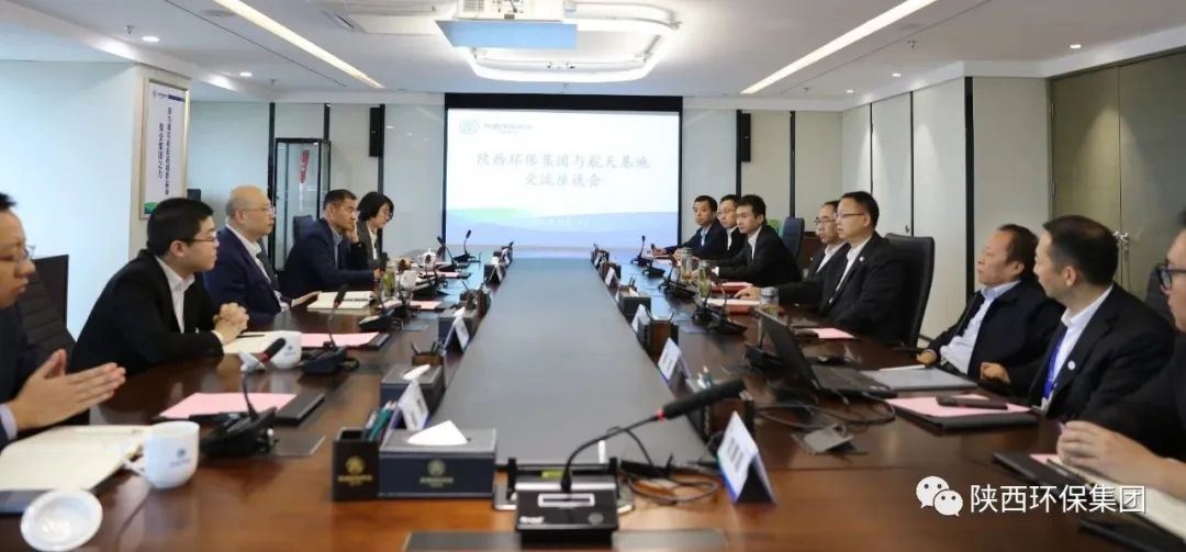 lewin乐玩官网集团与航天基地座谈互换