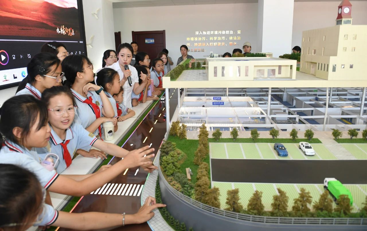 西安颁布｜幼学生走进lewin乐玩官网集团白鹿原水生态中心开启污水“再生”探秘之旅