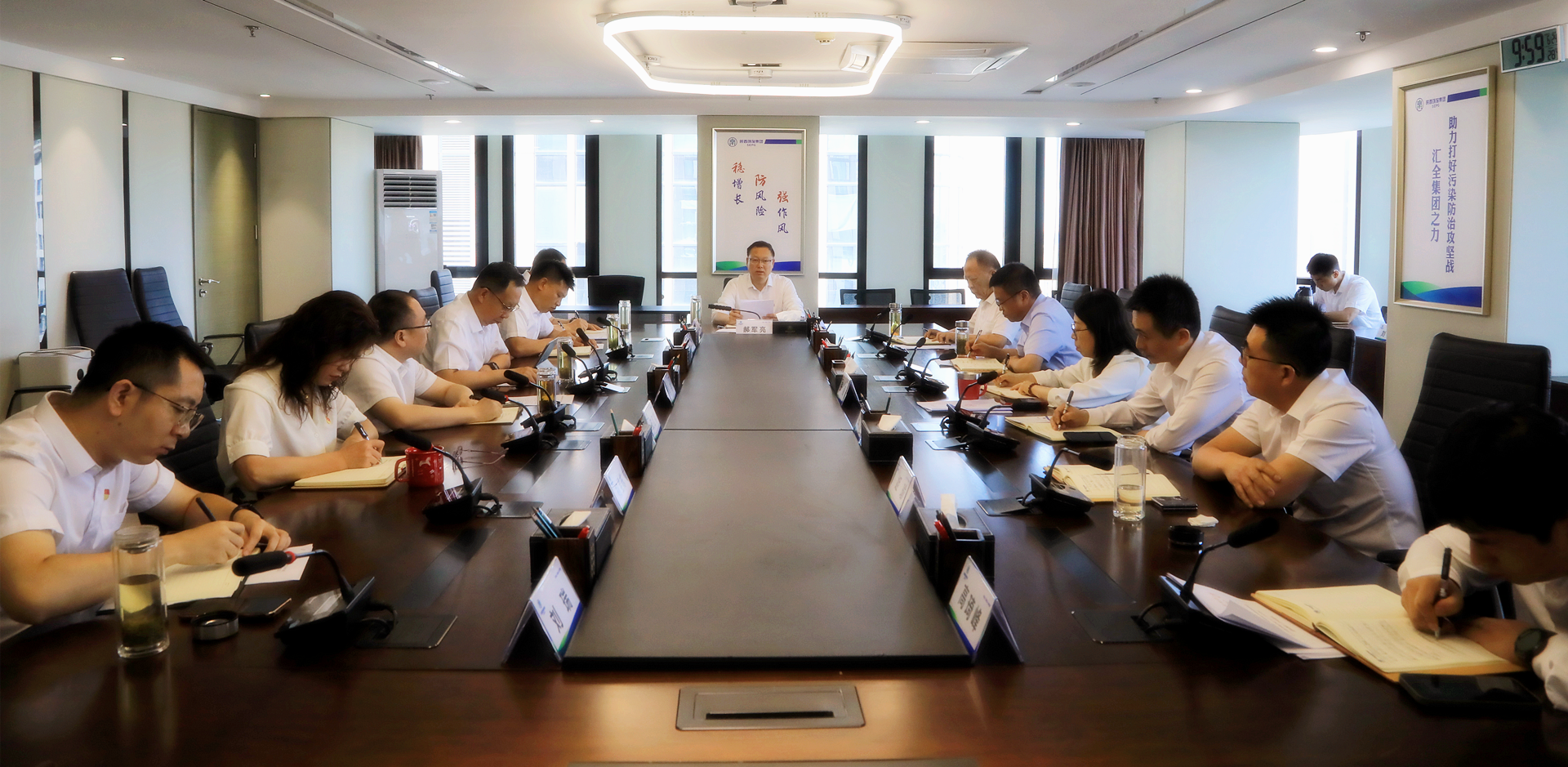 lewin乐玩官网集团召开党委理论进建中心组进建会议