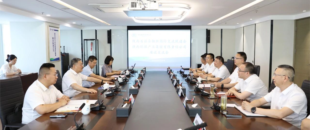 陕促会副会长刘斌到lewin乐玩官网集团座谈互换