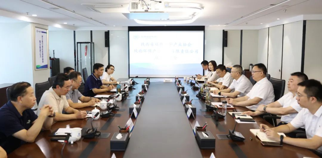 lewin乐玩官网集团与陕西省环境；げ敌嶙富セ