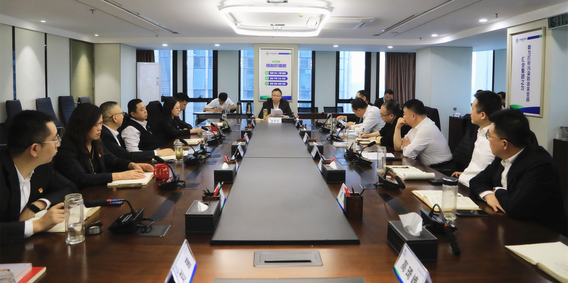 lewin乐玩官网集团召开党委理论进建中心组2024年第11次进建（扩大）会议