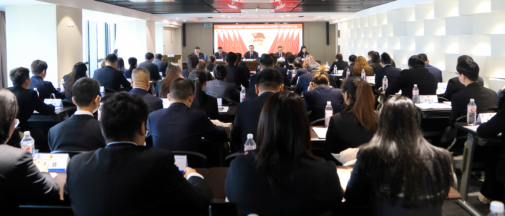 不忘初心跟党走 挺膺担任励青春｜lewin乐玩官网集团召开第一次团代会